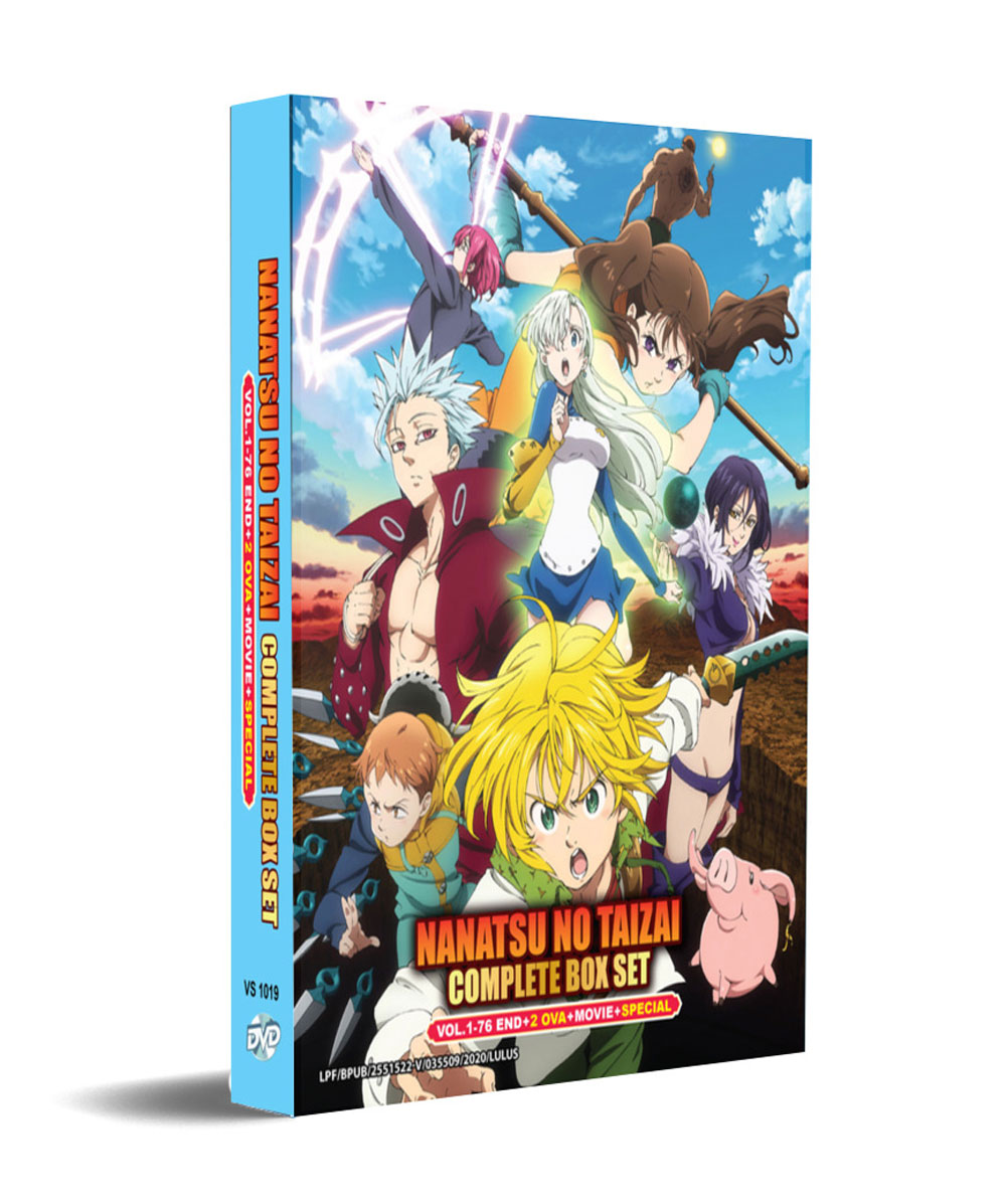 Nanatsu no Taizai TV 1-76 End + Movie + Special (DVD) (2018-2020) Anime