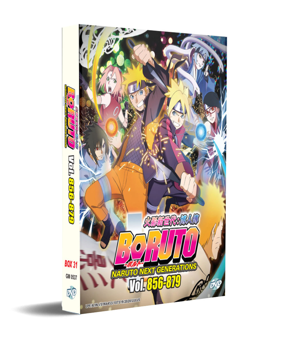火影新世代 : 博人传TV 856-879 (Box 31) (DVD) (2018) 动画