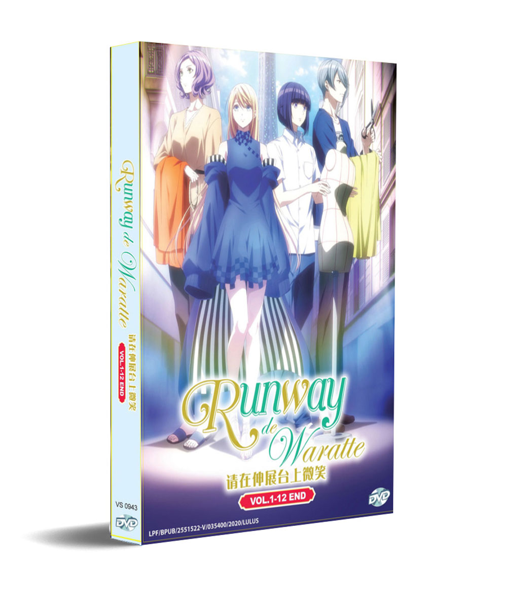 Runway de Waratte (DVD) (2020) Anime