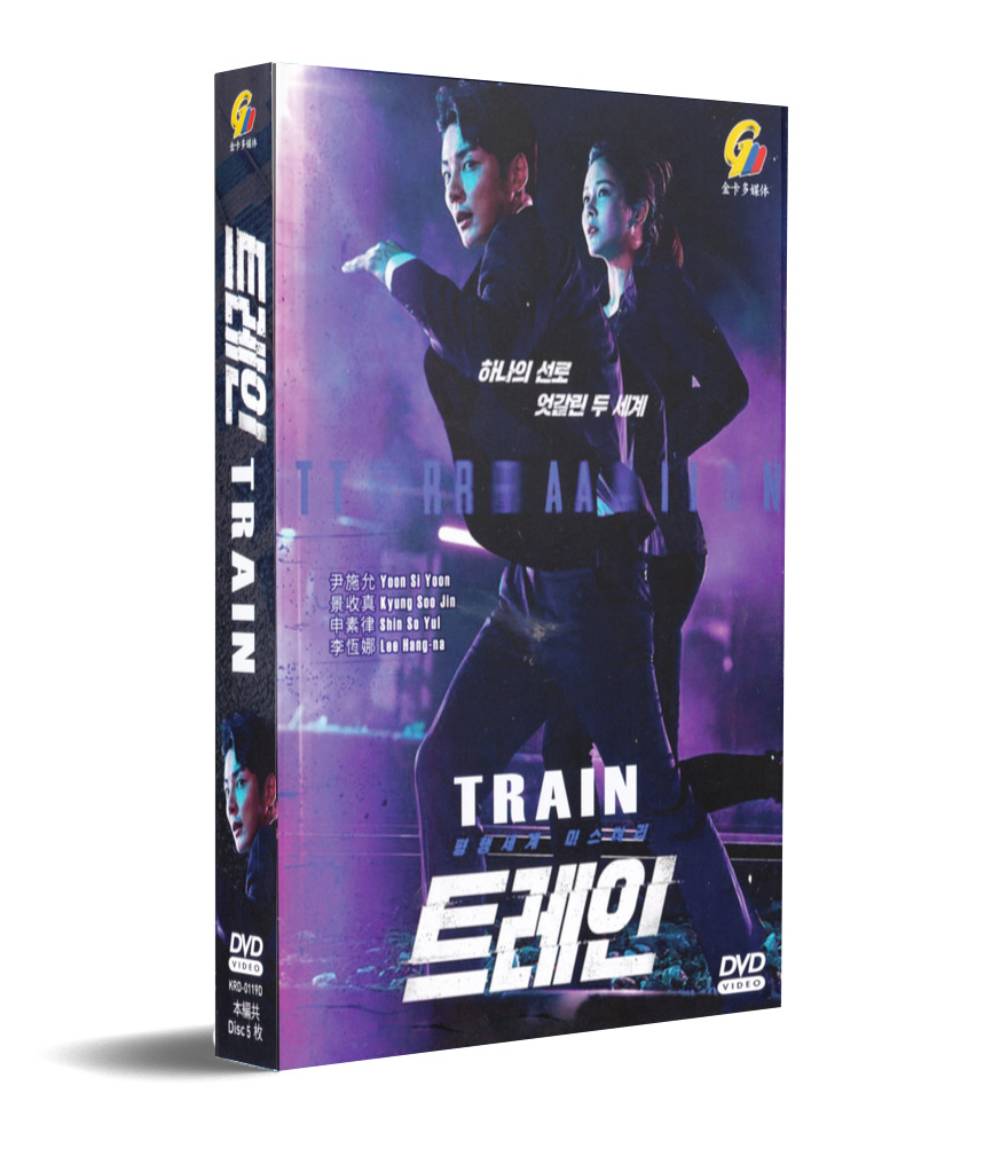 Train (DVD) (2020) Korean TV Series