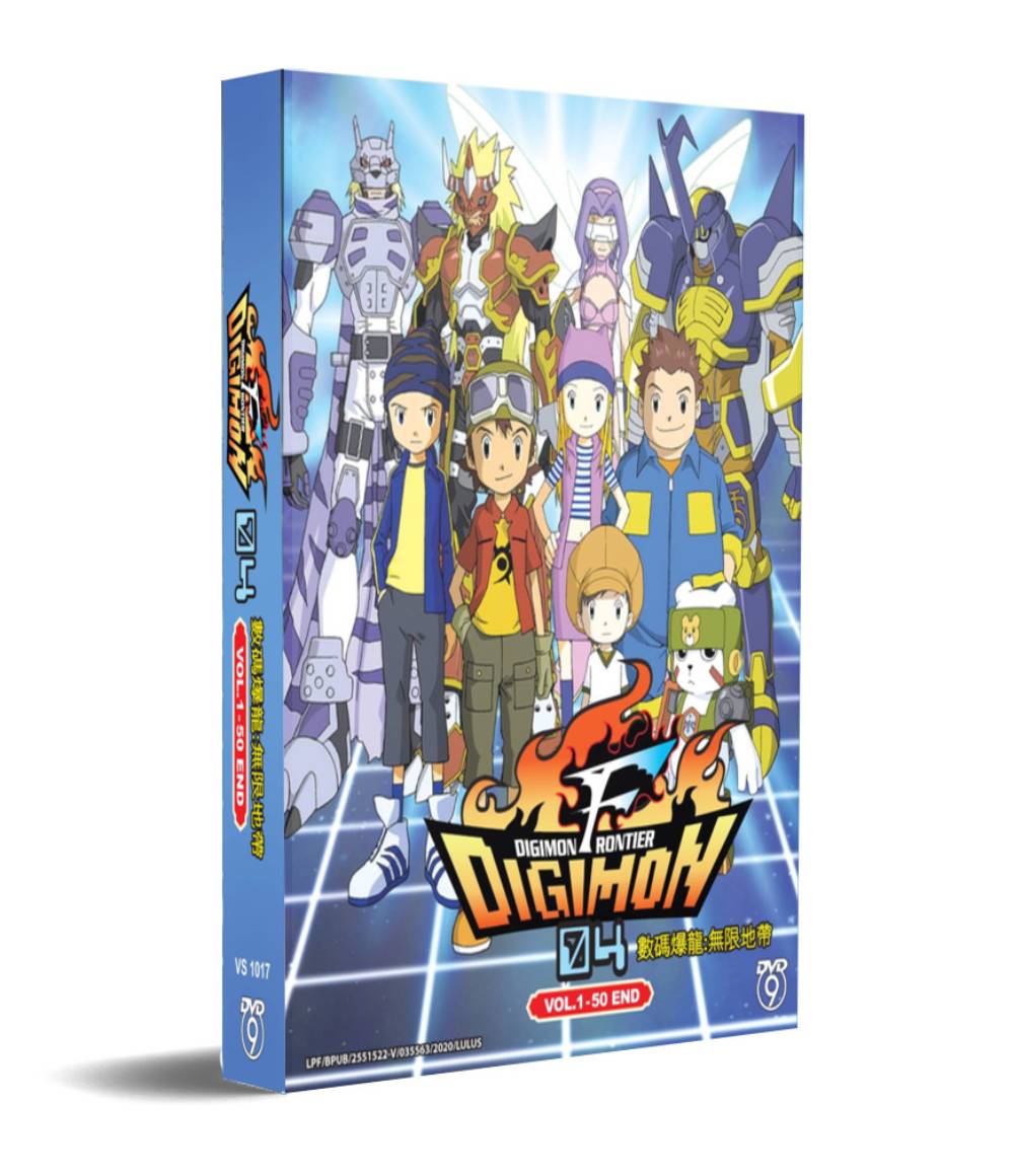 Digimon Frontier 04 (DVD) (2002-2003) Anime