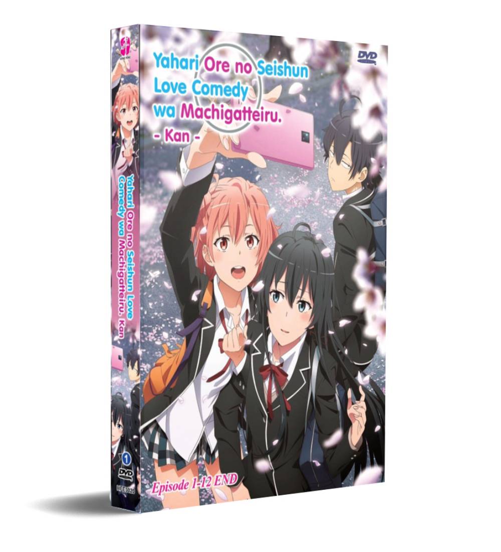 1º episódio de Yahari Ore no Seishun Love Come wa Machigatteiru