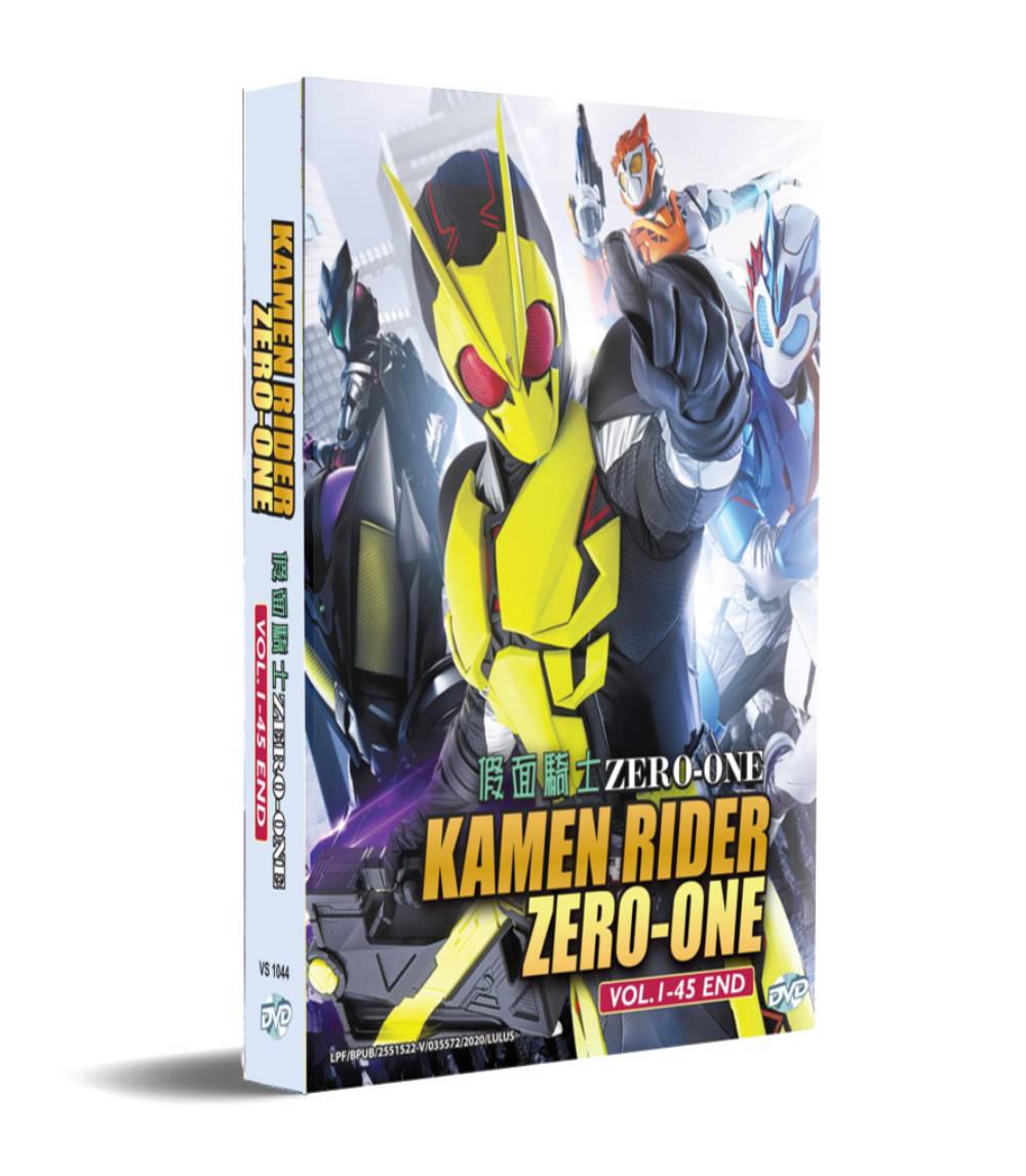 Kamen Rider Zero-One (DVD) (2019-2020) Anime