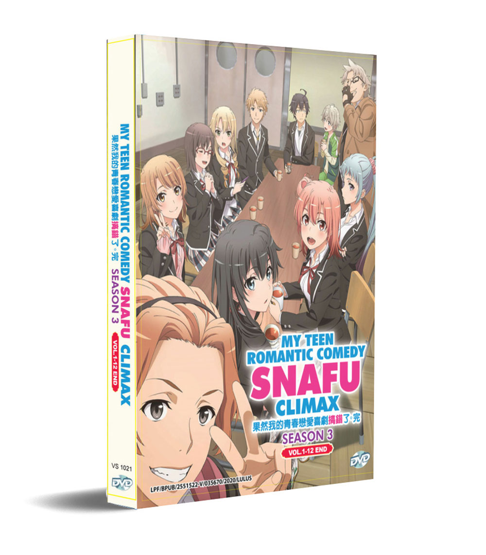 My Teen Romantic Comedy SNAFU Climax! (DVD) (2020) Anime