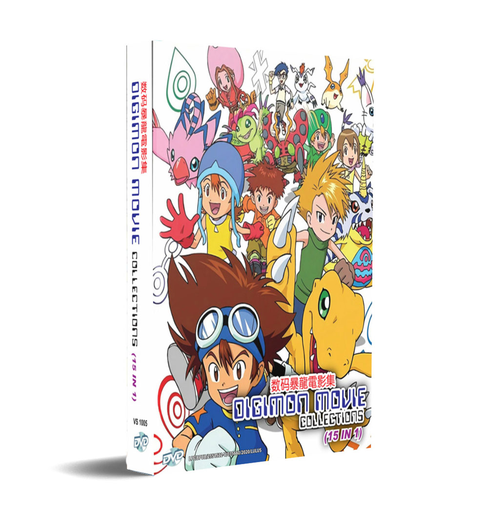 Digimon Movie Collections (15 In 1) DVD Box Set (The Movie + Adventure Tri)