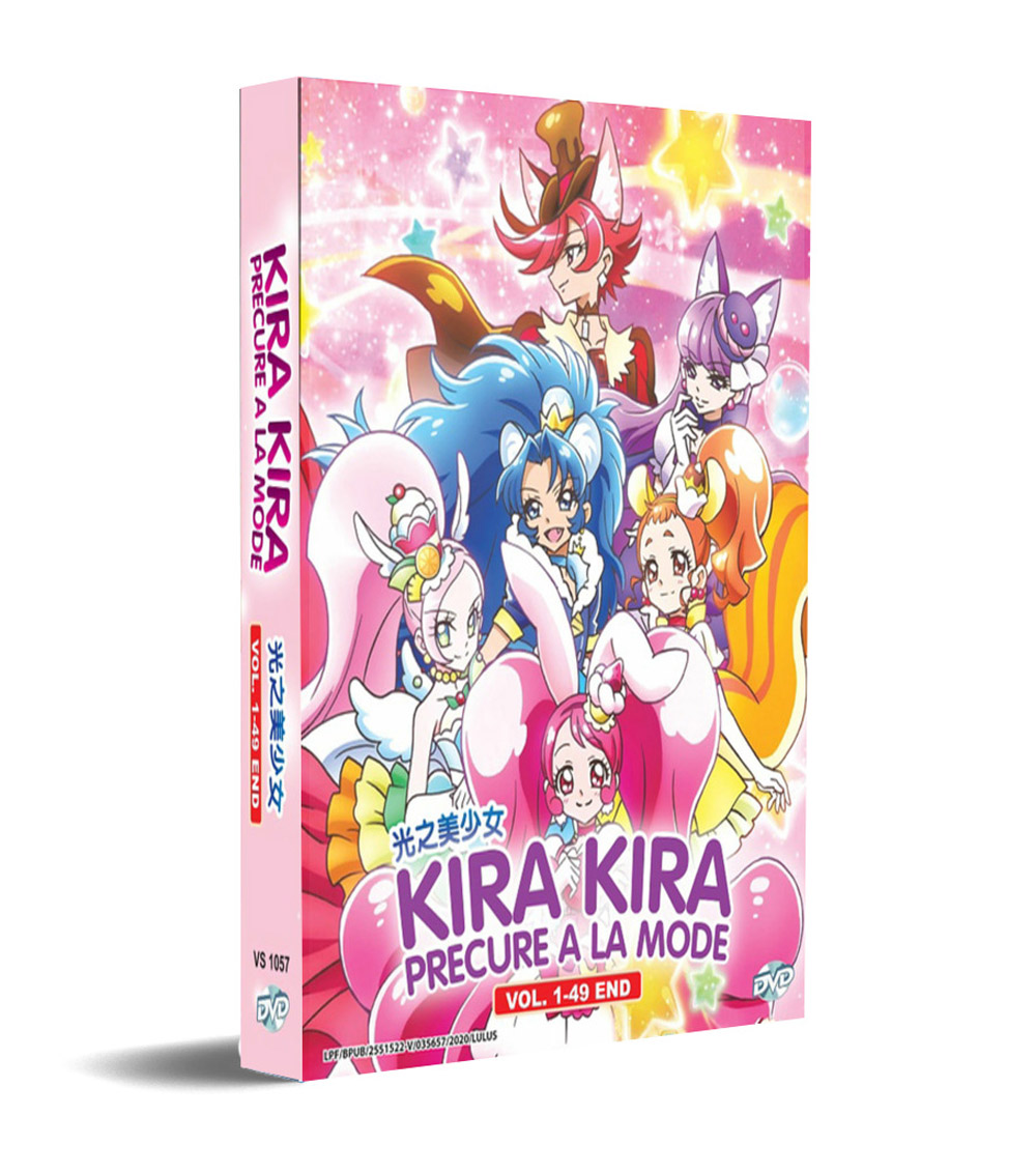 Kira Kira Precure A La Mode (DVD) (2018) Anime