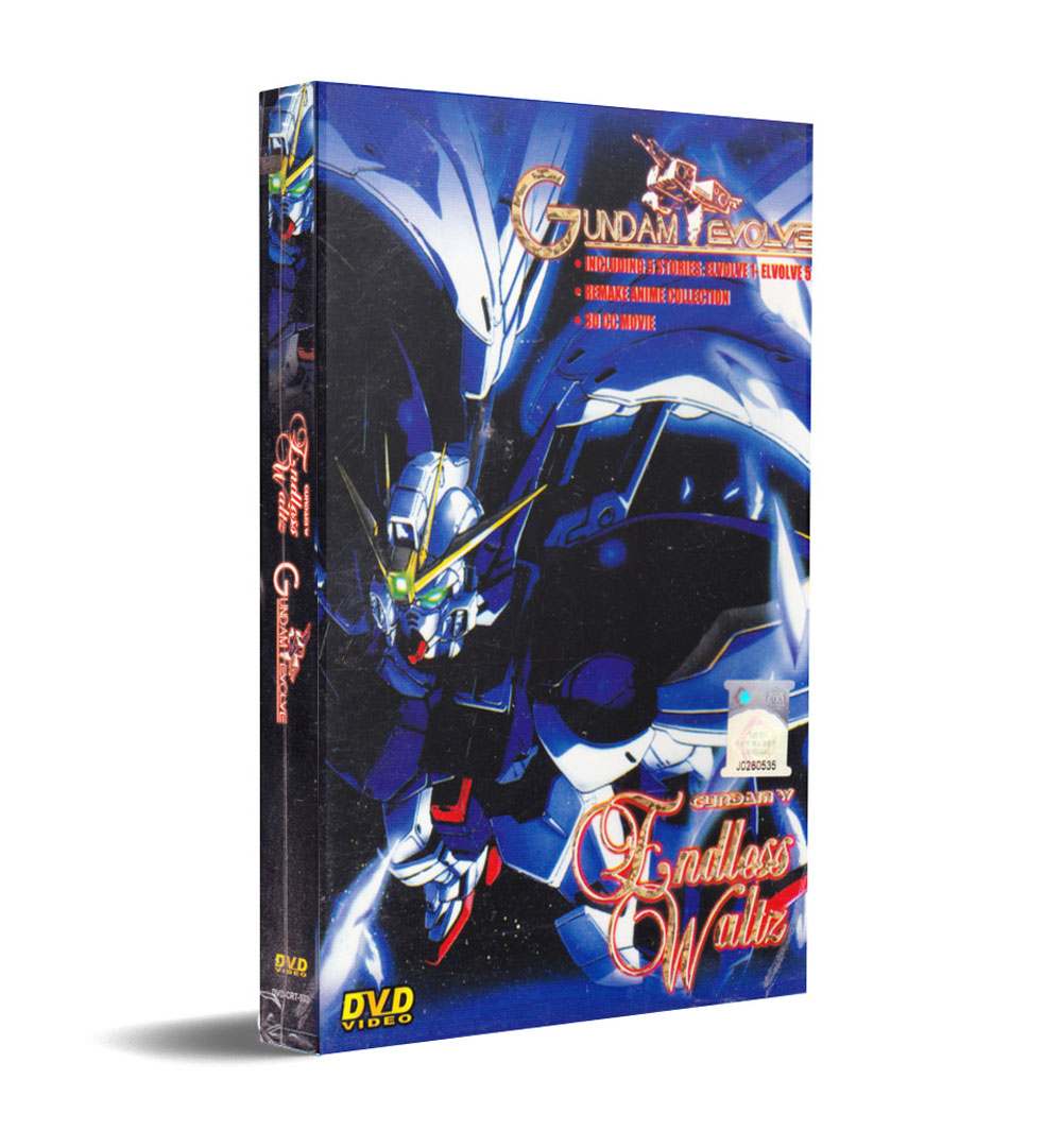 Mobile Suit Gundam Wing: Endless Waltz (DVD) (1997) Anime