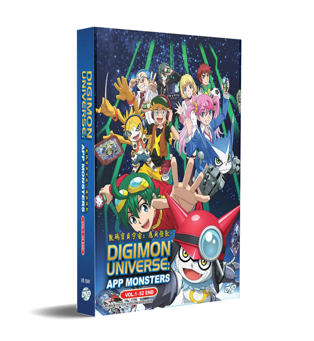 Digimon Universe: App Monsters (DVD) (2016-2017) Anime