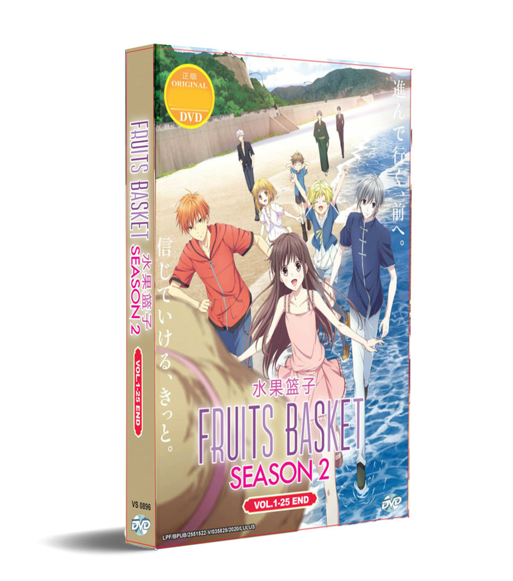 Fruits Basket Season 2 (DVD) (2020) Anime