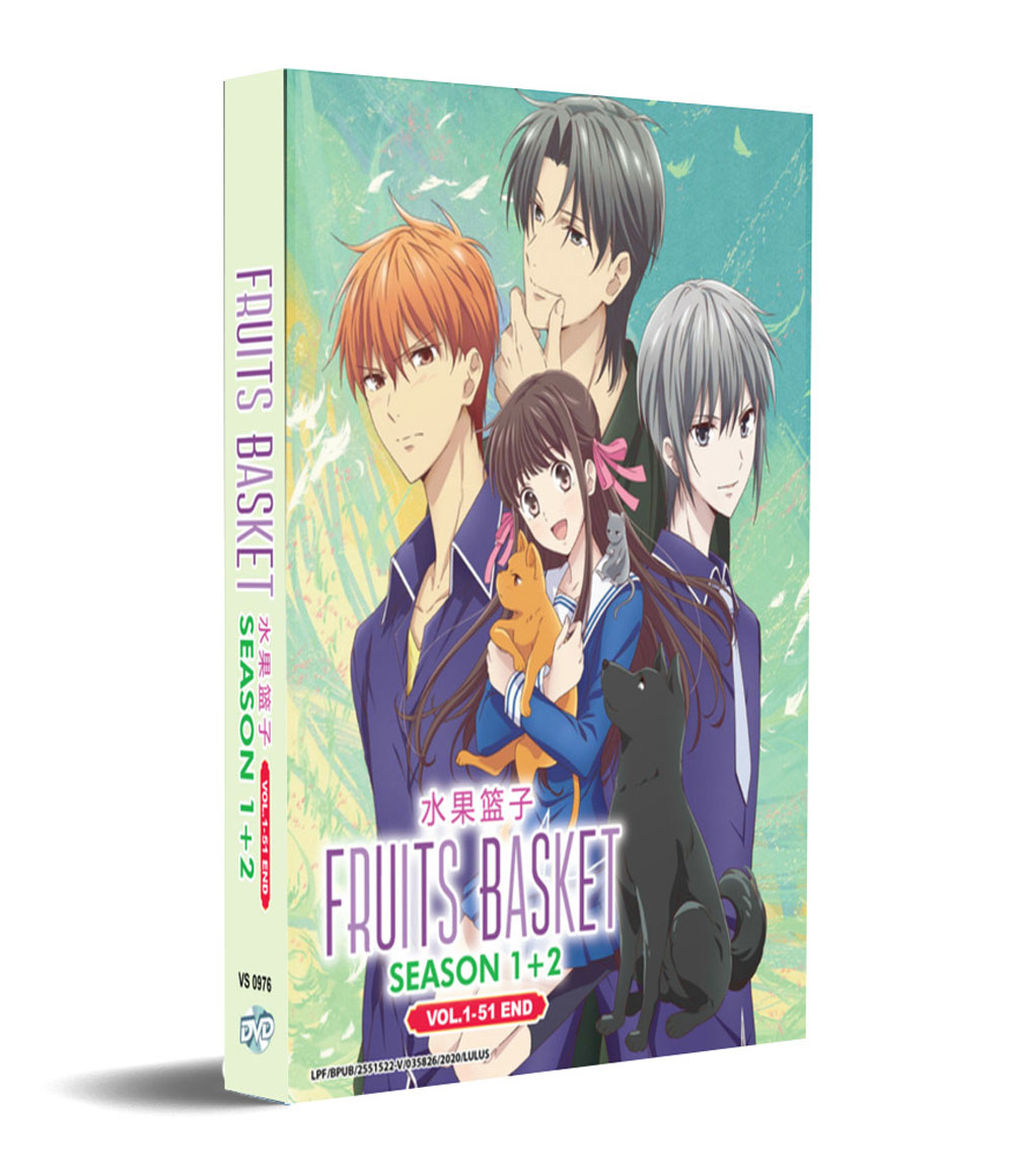Fruits Basket Season 1+2 (DVD) (2001-2020) Anime | Ep: 1-51 end (English Sub) Fruits Basket Season 1+2 (DVD) (2001-2020) Anime | Ep: 1-51 end (English Sub)