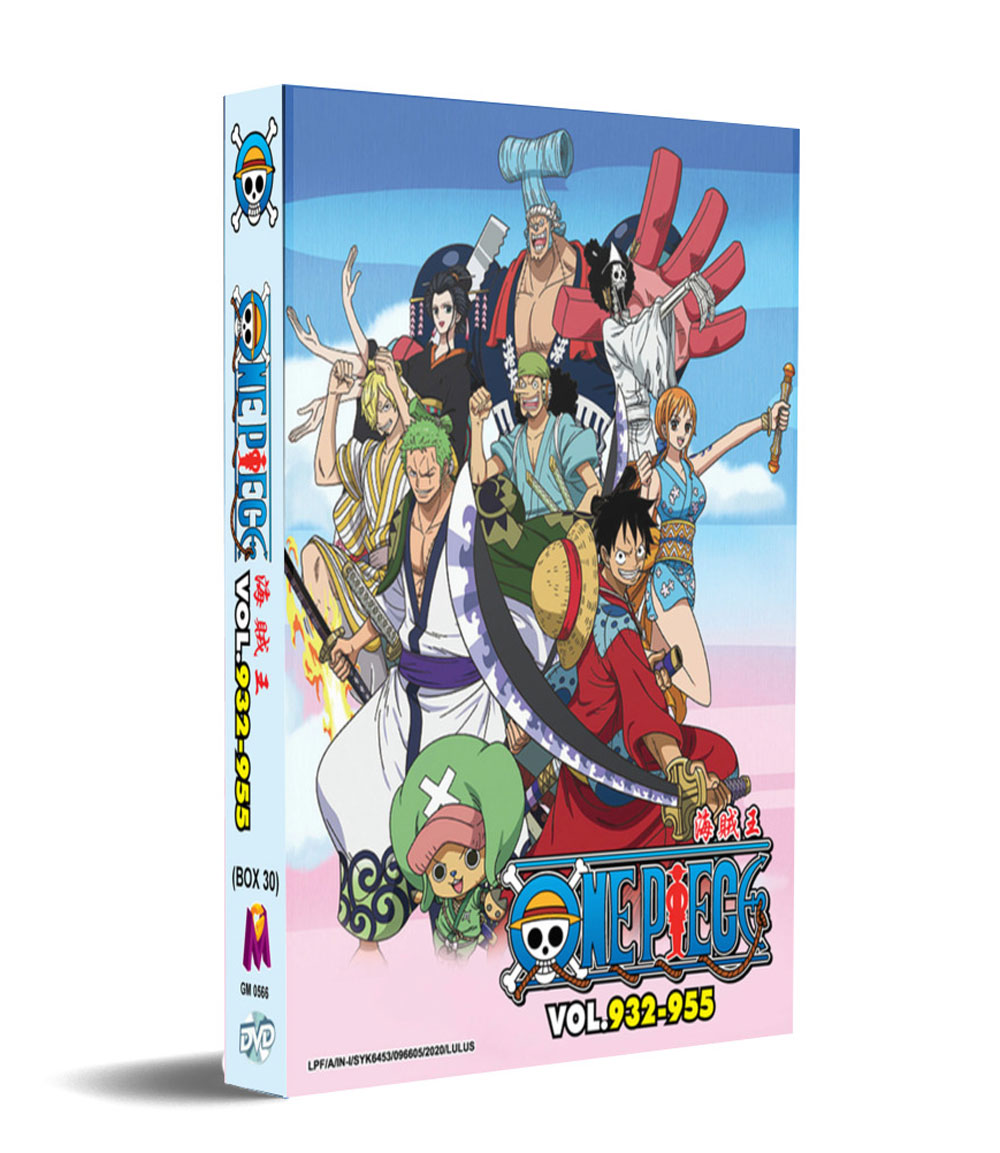 海贼王 BOX 30 (TV 932-955) (DVD) (2020) 动画