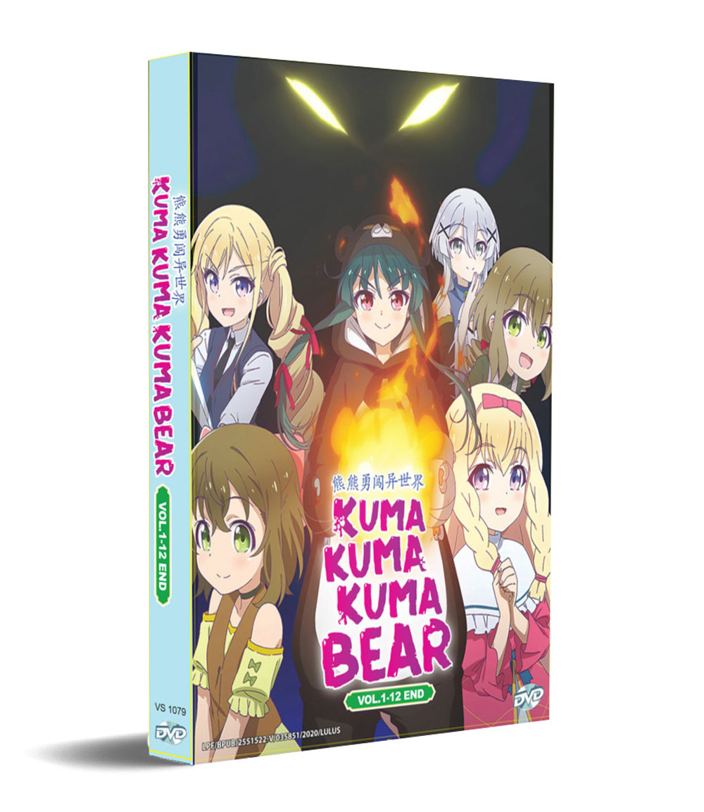 Kuma Kuma Kuma Bear (DVD) (2020) Anime | Ep: 1-12 end (English Sub)
