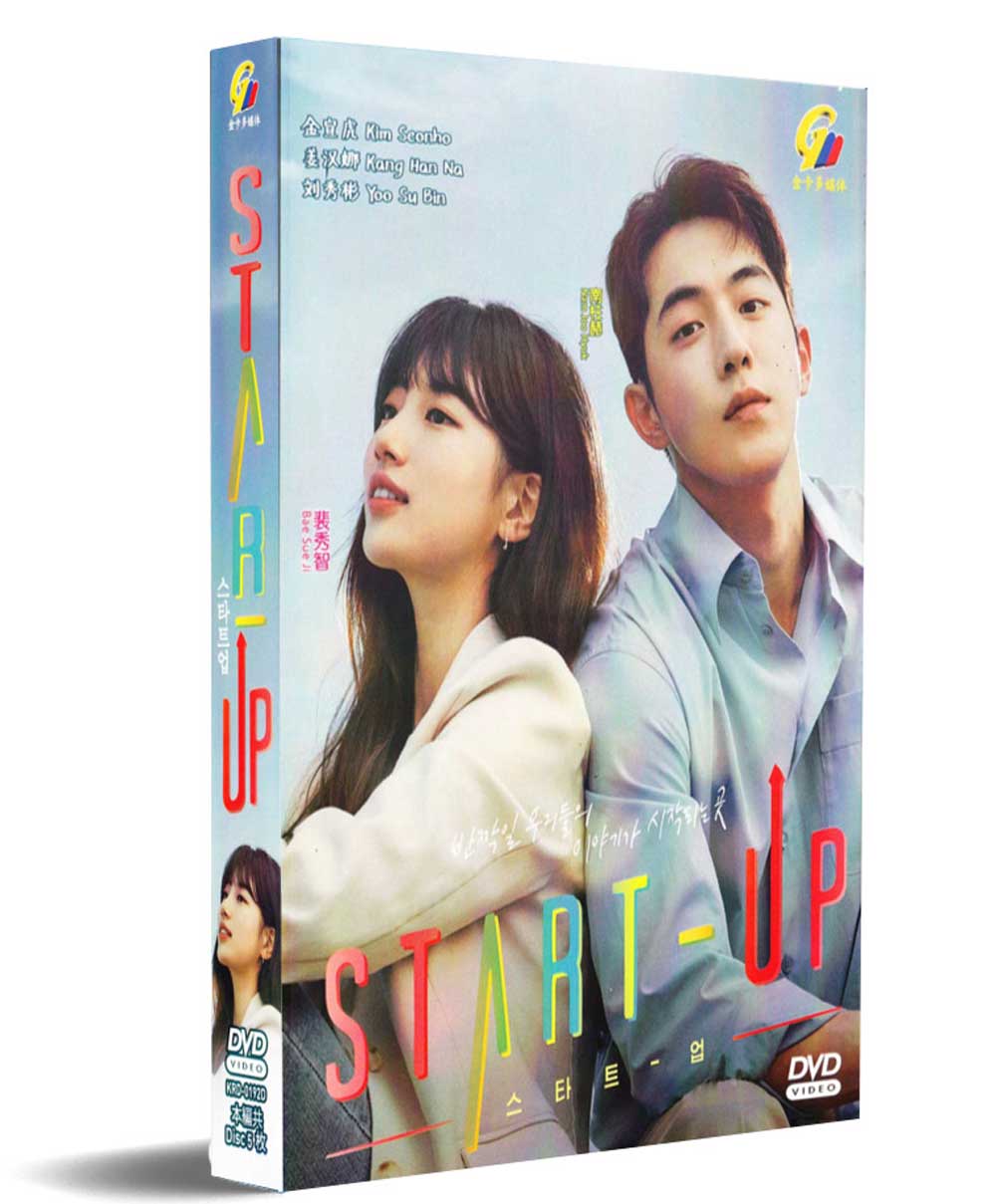 Start-Up (DVD) (2020) Korean TV Series