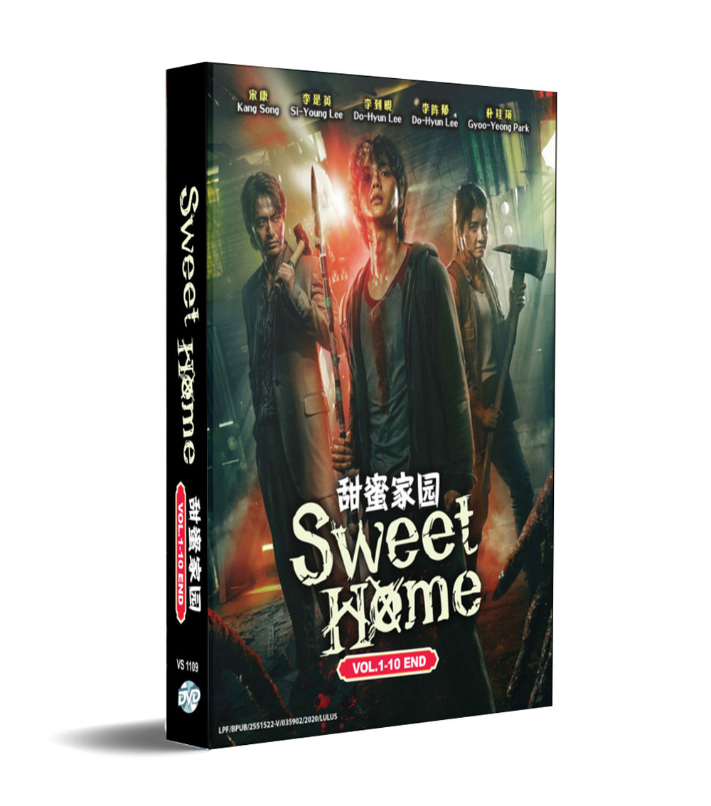 Sweet Home (DVD) (2020) 韓国TVドラマ