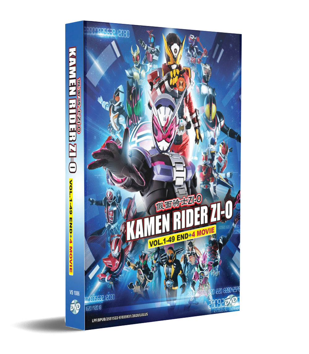 Kamen Rider Zi-O + 4 Movie (DVD) (2018-2019) Anime