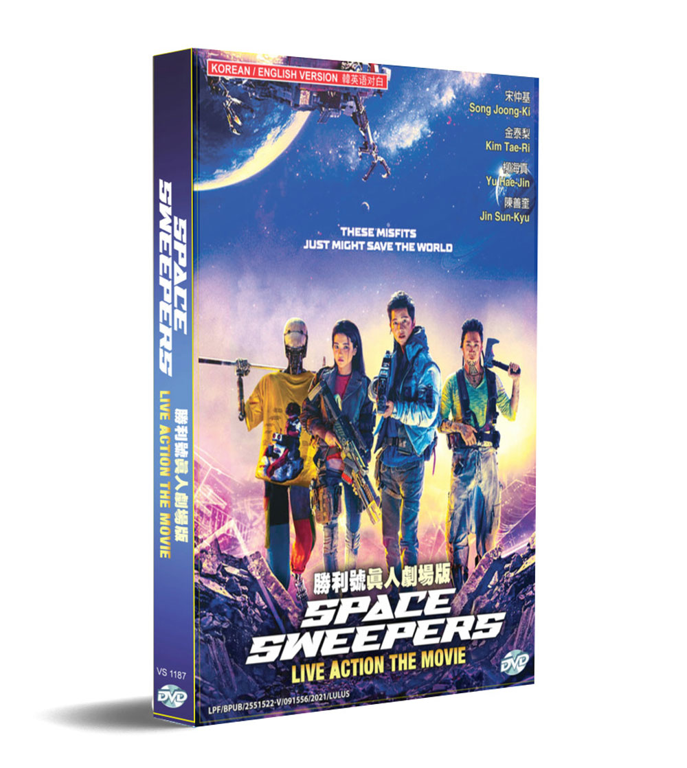 Space Sweepers Live Action The Movie (DVD) (2021) Korean Movie