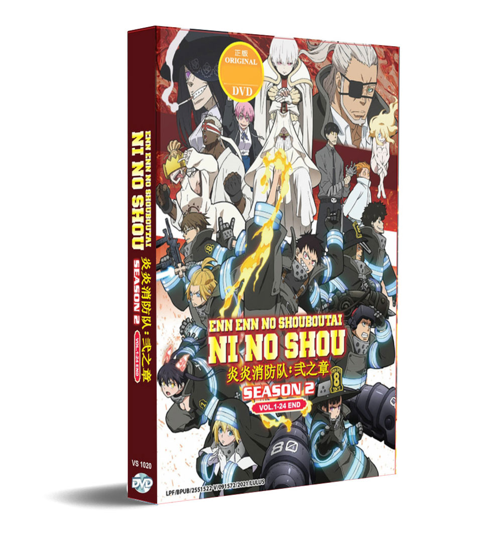 En`en no Shouboutai: Ni no Shou