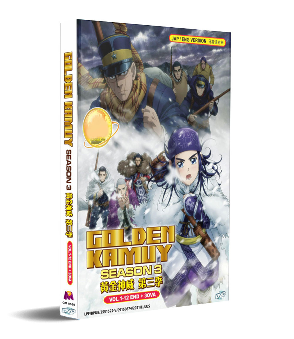 Golden Kamuy Season 3 (DVD) (2020) Anime