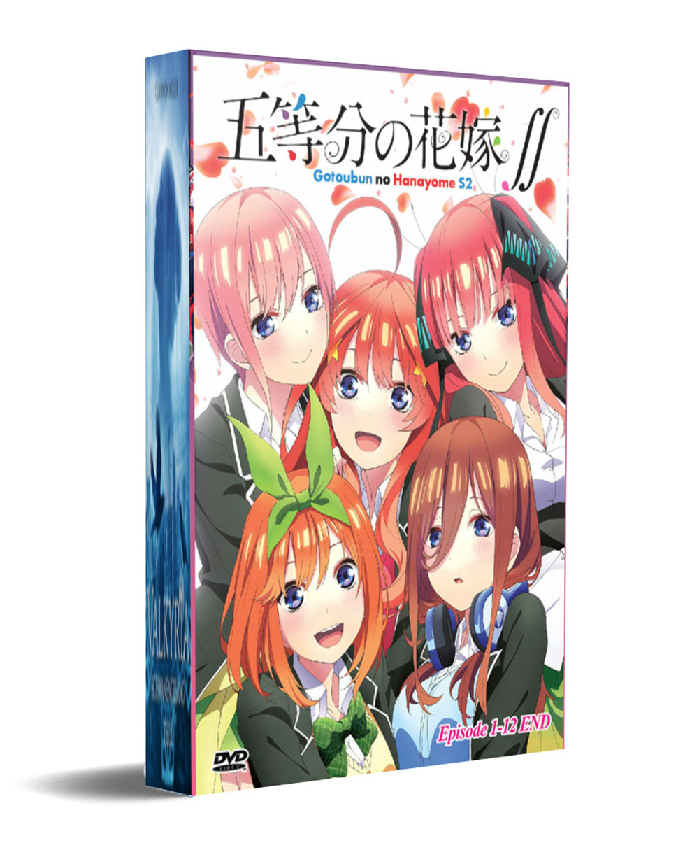 Anime DVD 5-toubun no Hanayome ∬ Vol. 1-12 End ENG SUB Gotoubun