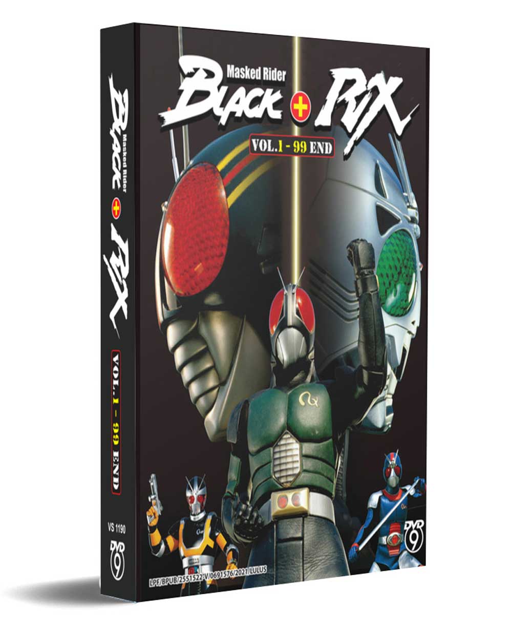 Masked Rider Black + Rx Black (DVD) (1987-1988) Anime