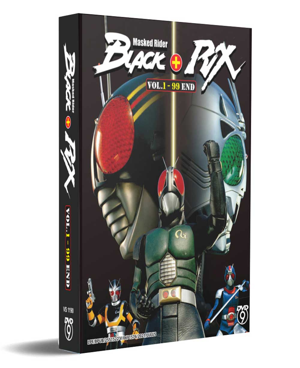 Masked Rider Black + Rx Black (DVD) (1987-1988) 动画