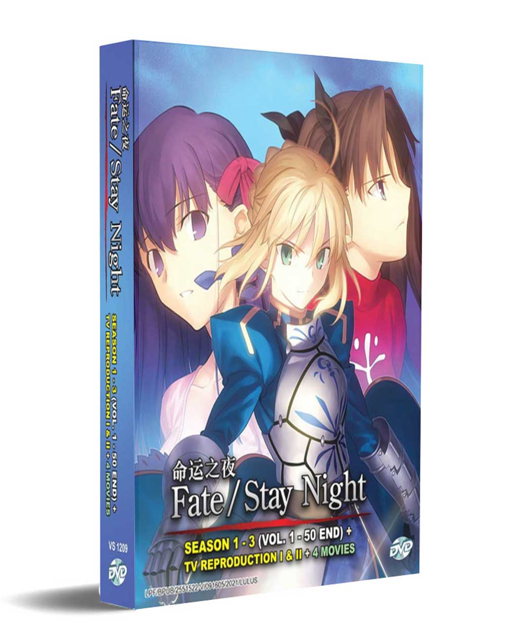 Fate Stay Night Season 1 3 Tv Reproduction 1 2 4 Movies Dvd 06 21 Anime Ep 1 50 End English Sub