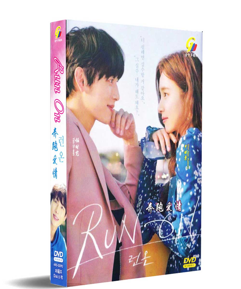 Run On (DVD) (2020-2021) Korean TV Series