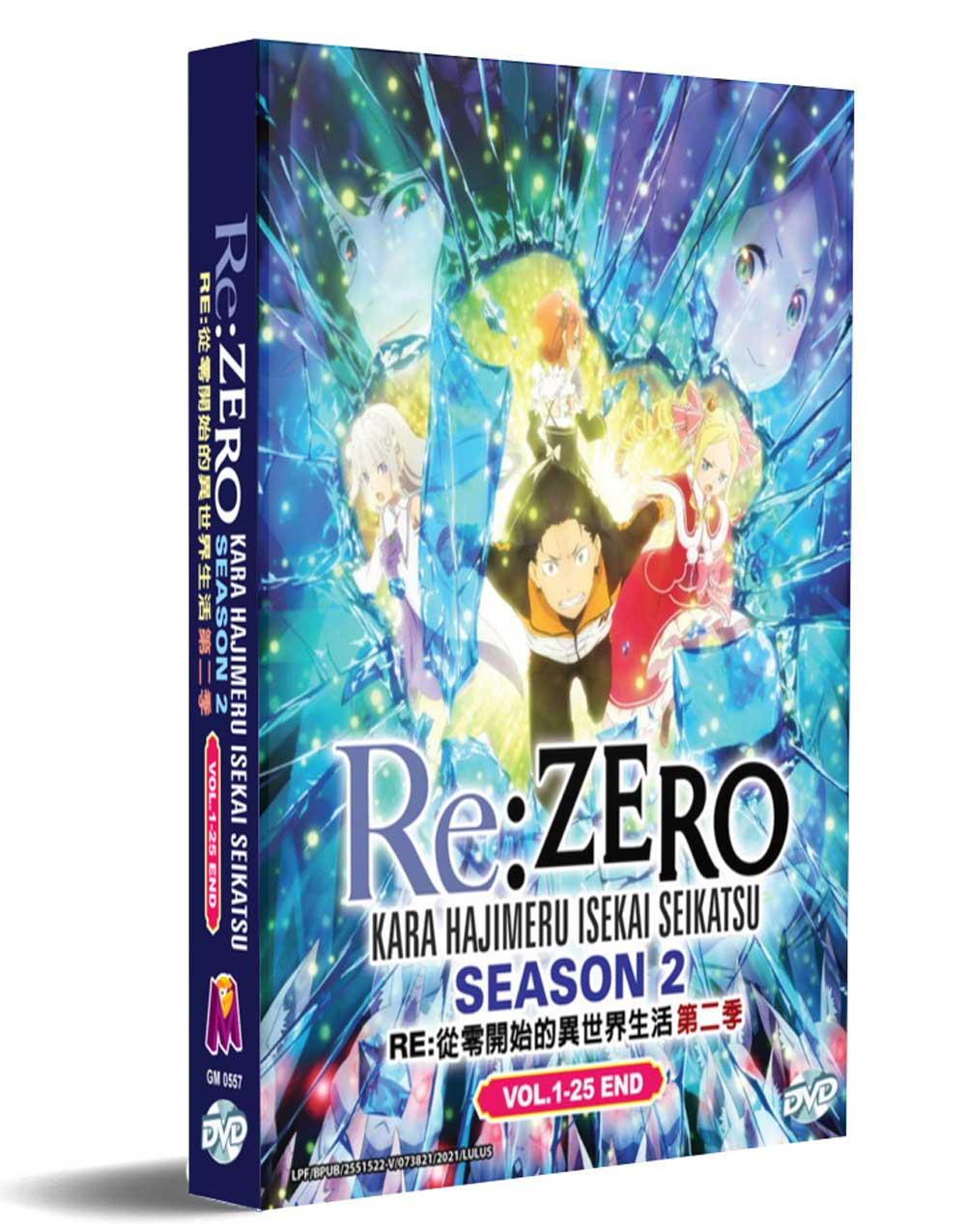 Re:Zero kara Hajimeru Isekai Seikatsu 1 & 2nd Season Part 2