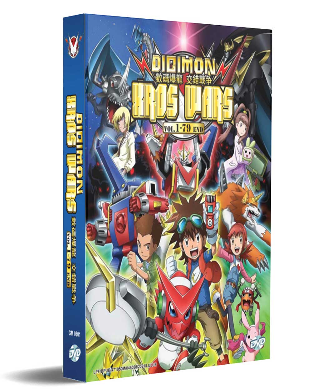 Digimon Xros Wars VOL.1-79 END (DVD) (2011-2012) Anime