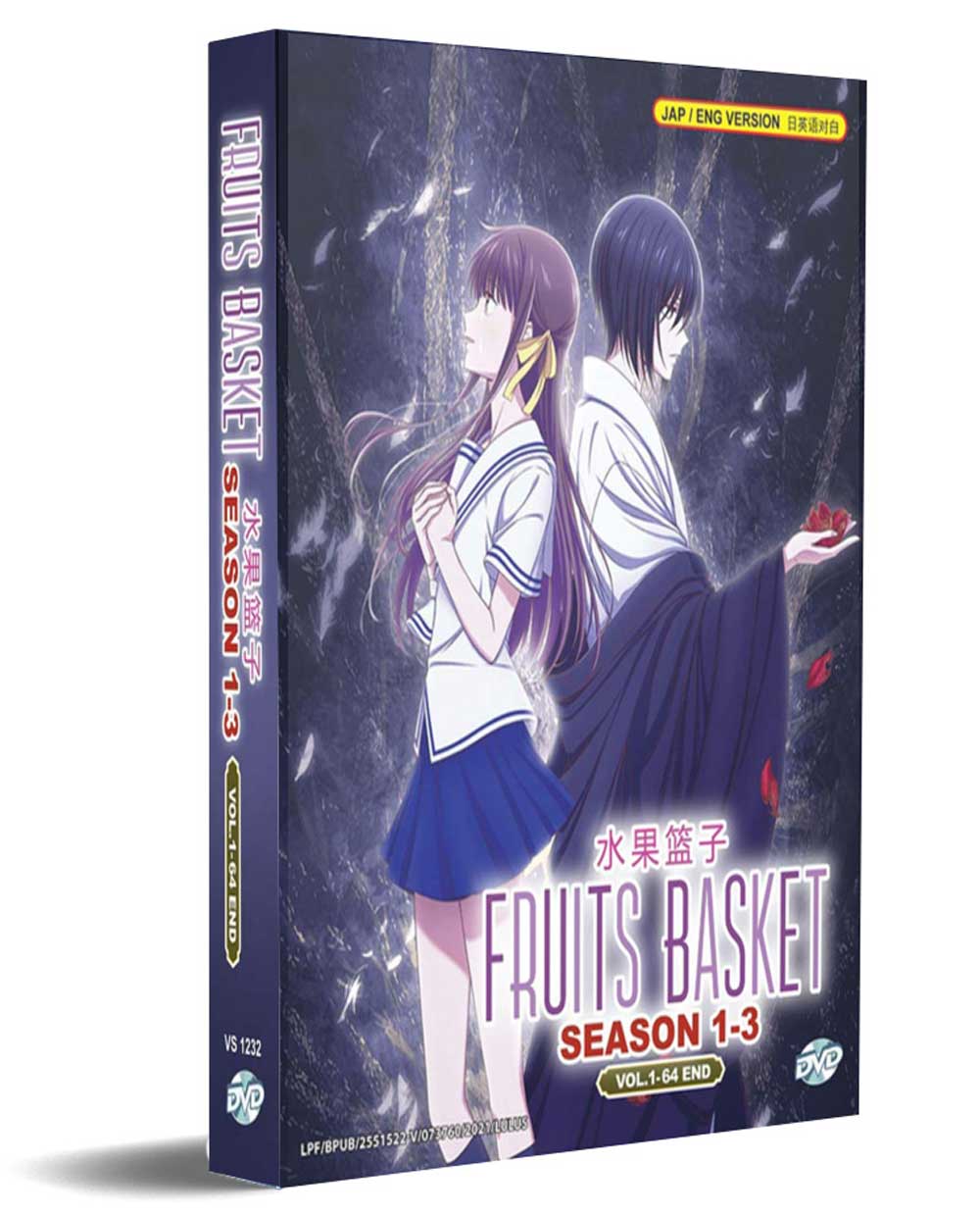 Fruits Basket Season 1+3 (DVD) (2001-2021) Anime | Ep: 1-64 end (English  Sub)