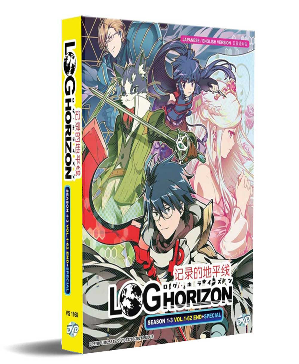Log Horizon Season 1+3 + Special (DVD) (2013-2021) Anime