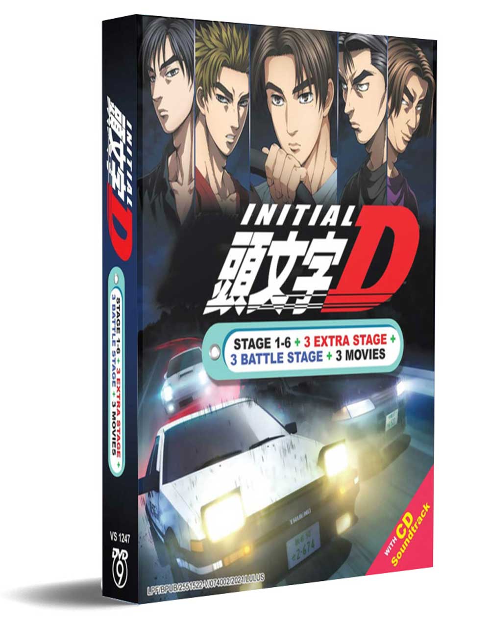 头文字D Stage 1-6 +3 Battle Stage + 3 Extra Stage (DVD) (1998~2014) 动画