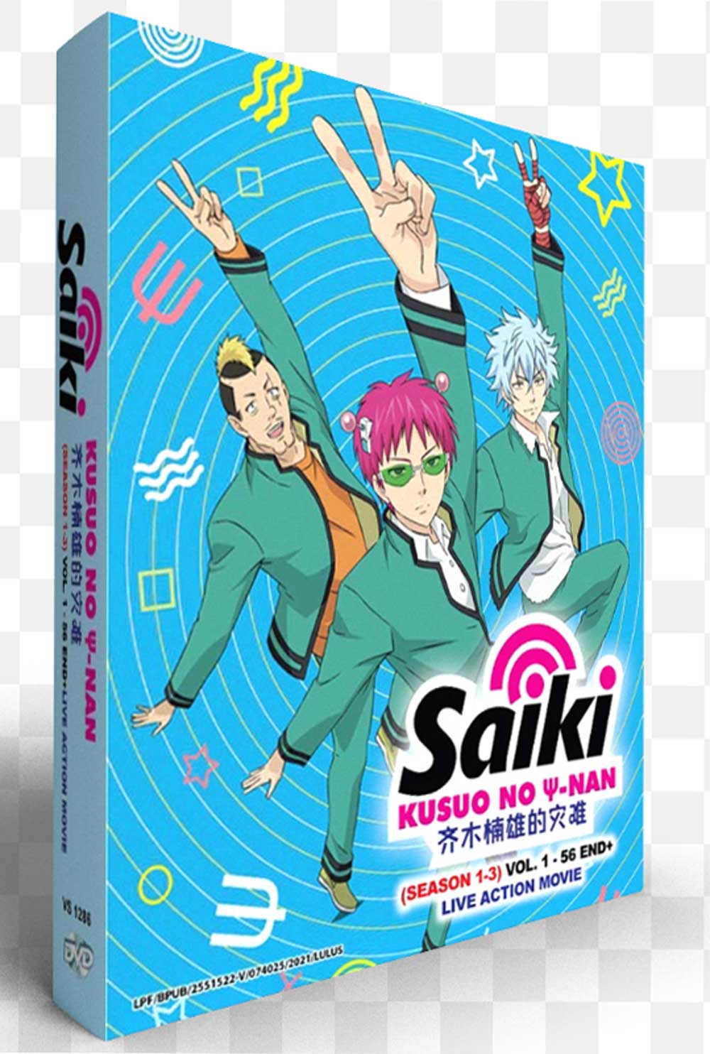 Saiki Kusuo no Ψ-nan Season 1~3 + Live Action Movie (DVD) (2016-2019) Anime