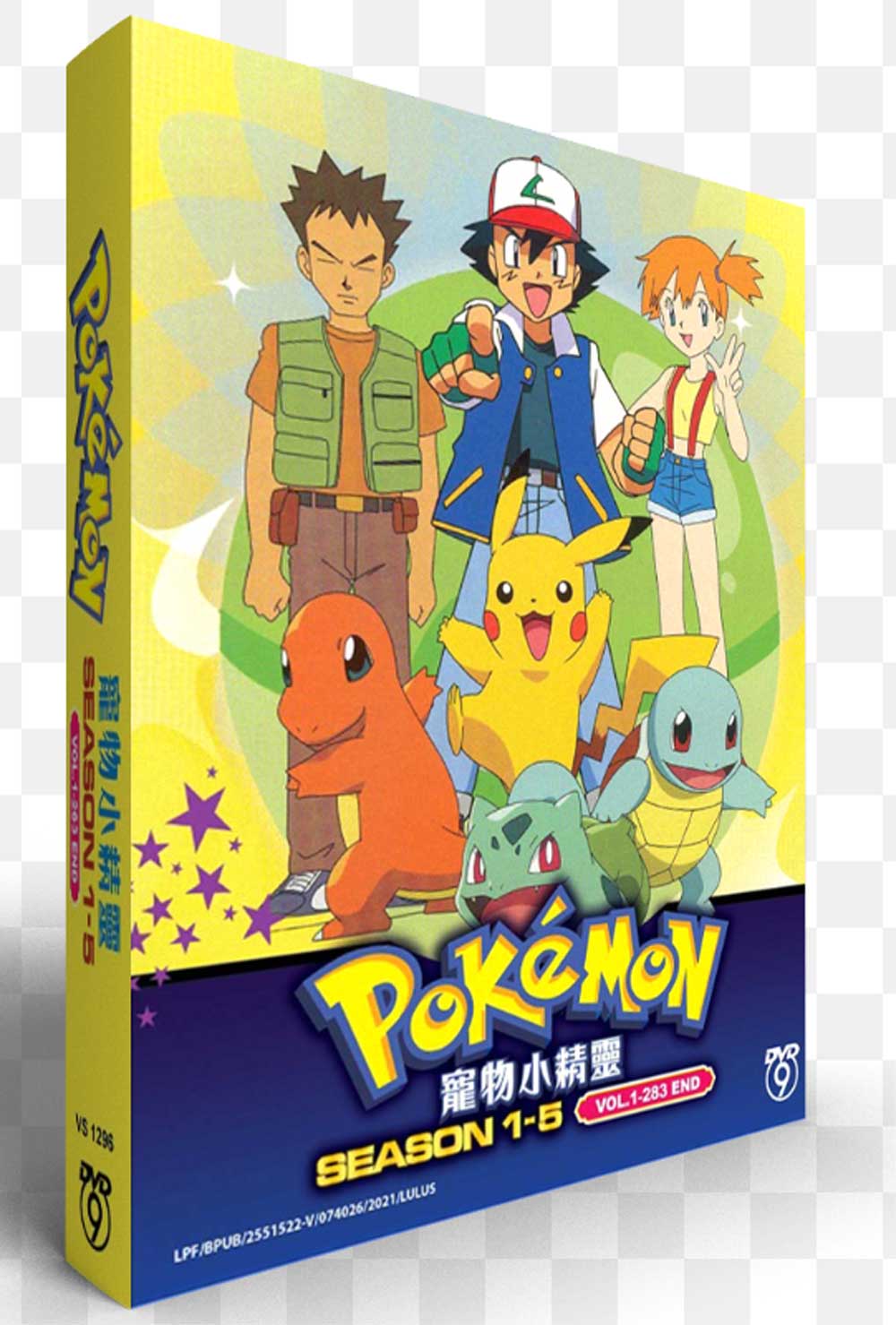 Pokemon Season 1-5 (DVD) (2021) Anime