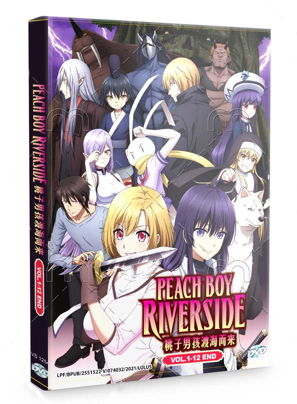 Peach Boy Riverside Online - Assistir anime completo dublado e legendado