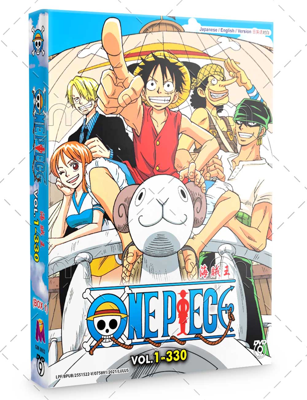 One Piece Box 1 (TV 1 - 330) (DVD) (1999) Anime