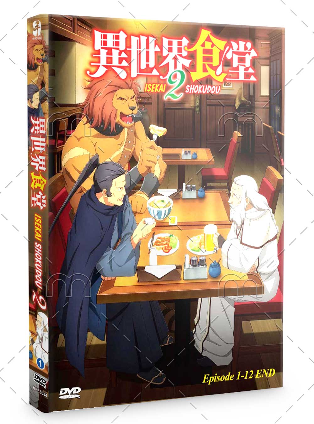 異世界食堂2 DVD 全巻セット　レンタル落ち Amazon.co.jp: 異世界食堂 [レンタル落ち] 全6巻セット