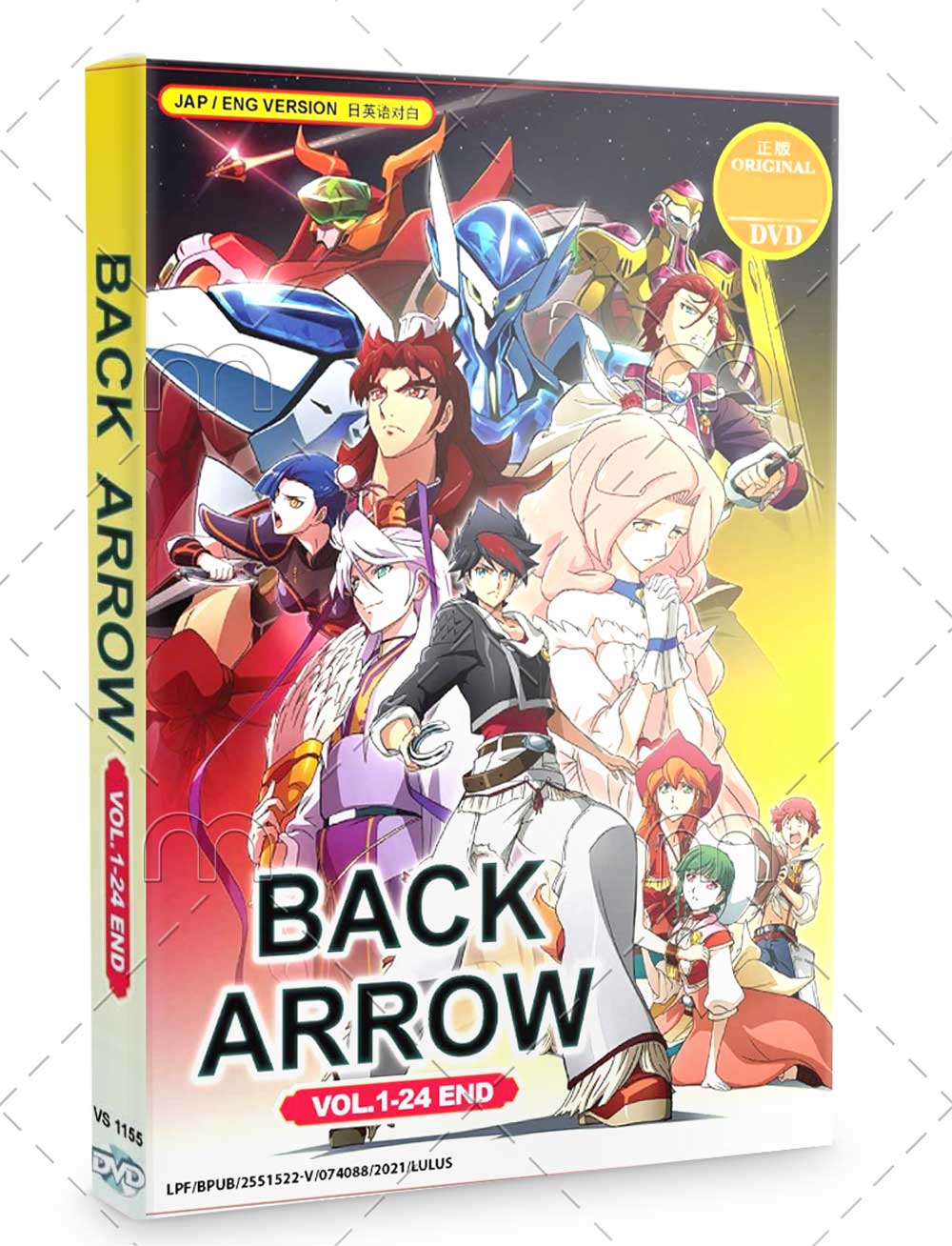 ToySack | Briheight Gigan, Back Arrow by Bandai Robot Spirits Tamashii 2021  – 