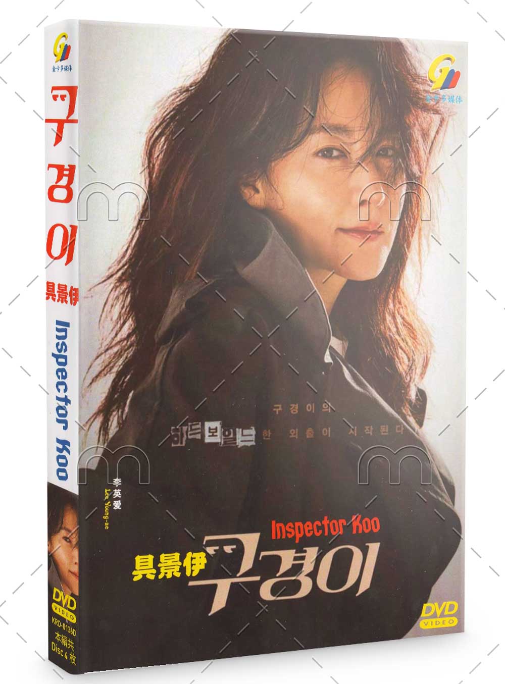 Inspector Koo (DVD) (2021) Korean TV Series