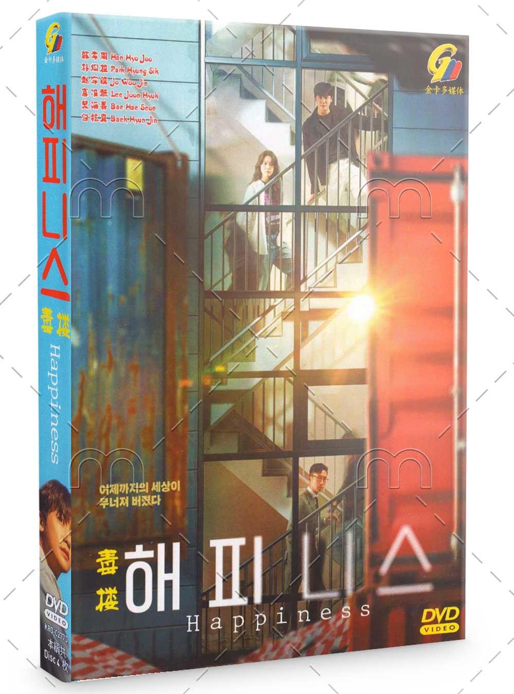幸福 (DVD) (2021) 韩剧