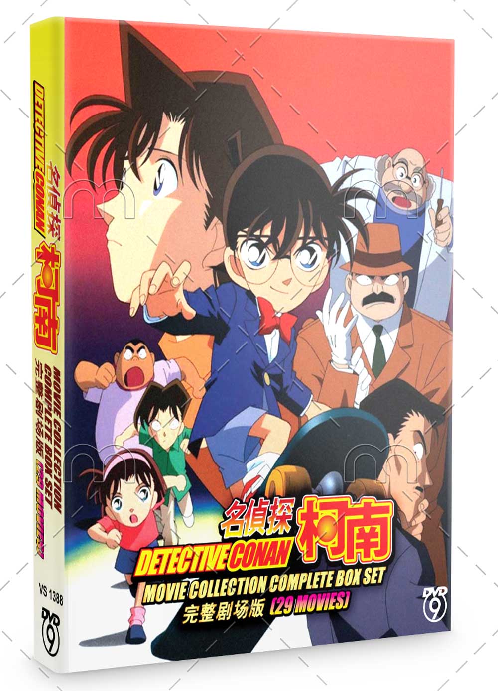 Detective Conan Movie Collection (29 Movies) (DVD) (1997~2015) Anime
