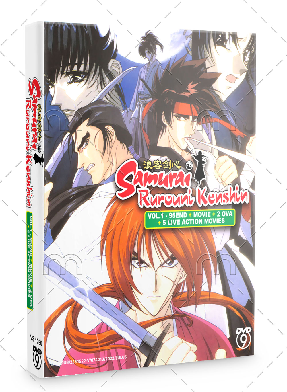 るろうに剣心 TV Series + Movie +2 OVA + 5 Live Action Movies (DVD) (1996-2012) アニメ