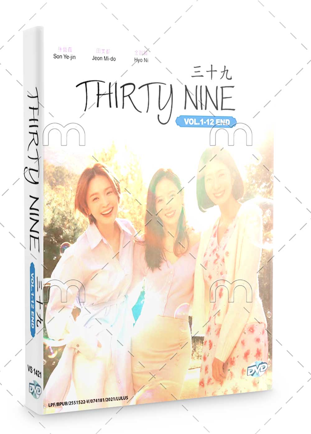 Thirty-Nine (DVD) (2022) Korean TV Series