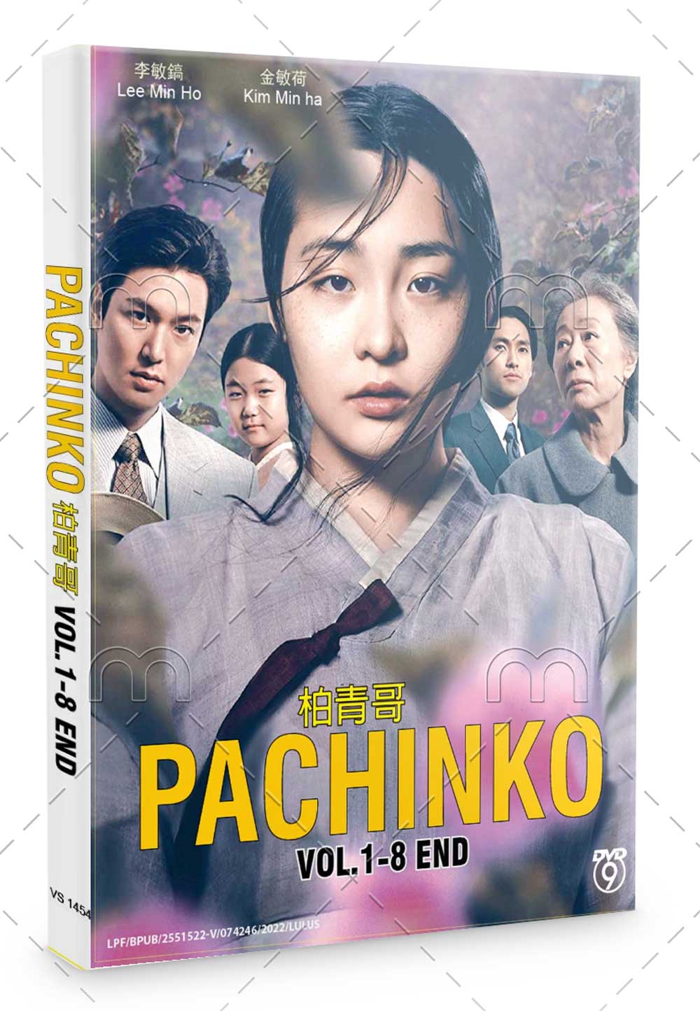 柏青哥 (DVD) (2022) 韩剧