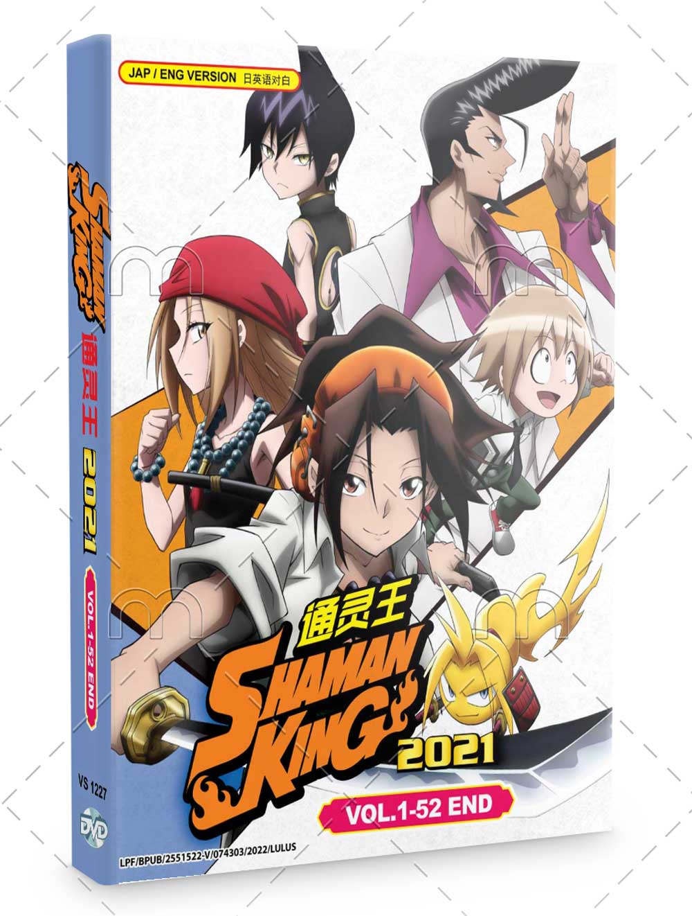 Anime DVD Shaman King 2001 TV series Vol.1-64End English Subtitle