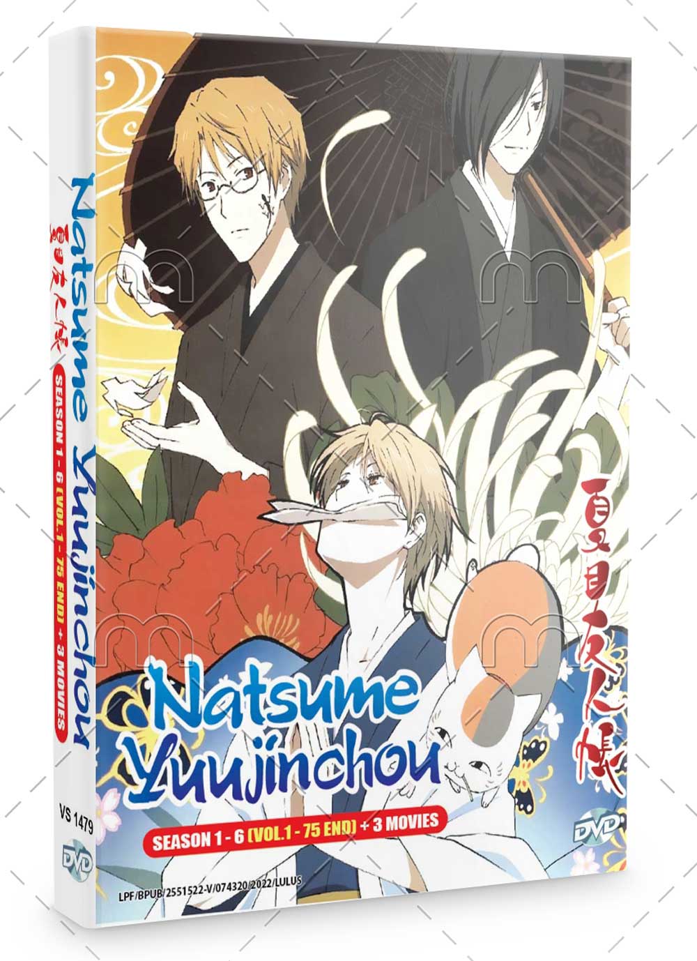 Natsume Yuujinchou (Season 1-6 +3 Movies) (DVD) (2008-2019) Anime