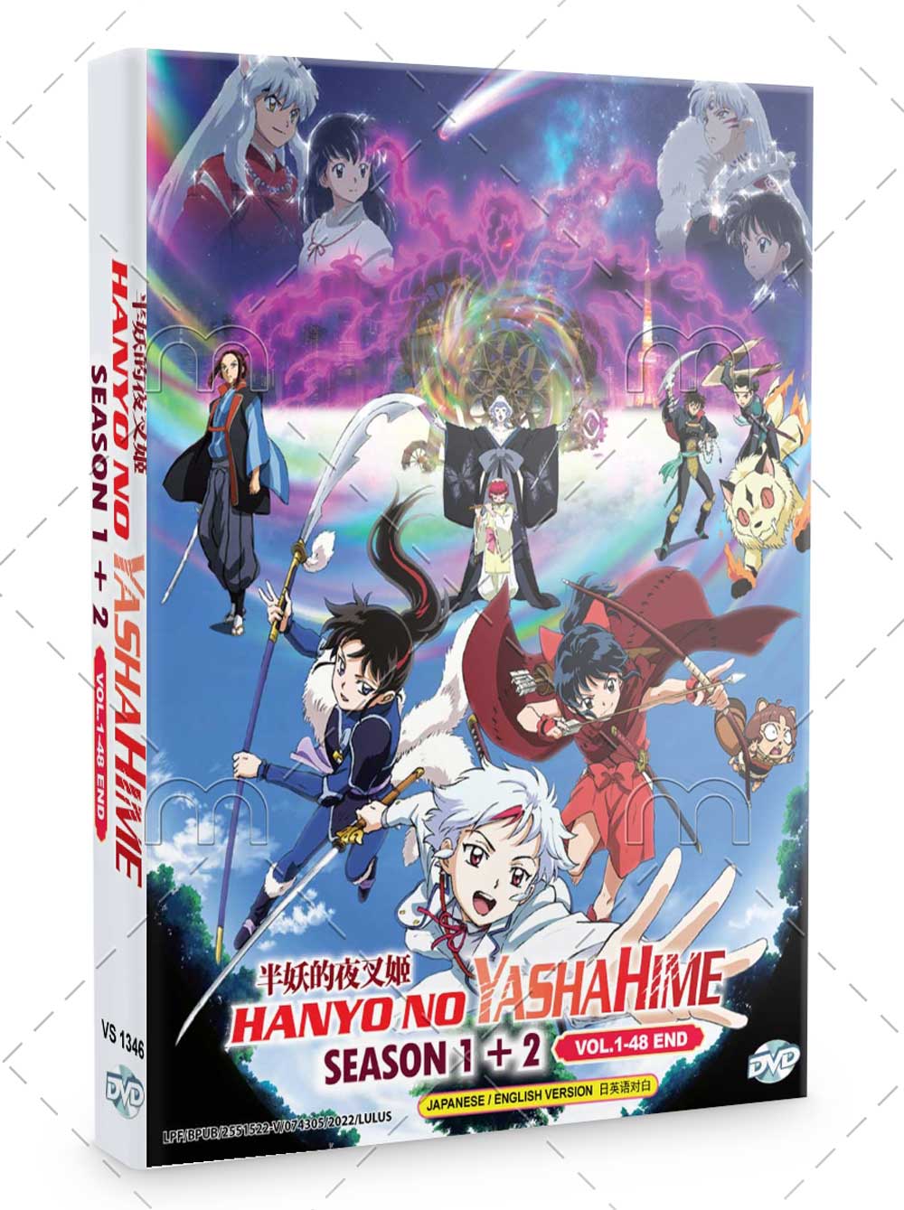 DVD Anime Inuyasha TV Series Season 1+2 +4 Movie + Hanyo No Yashahime  Season 1+2