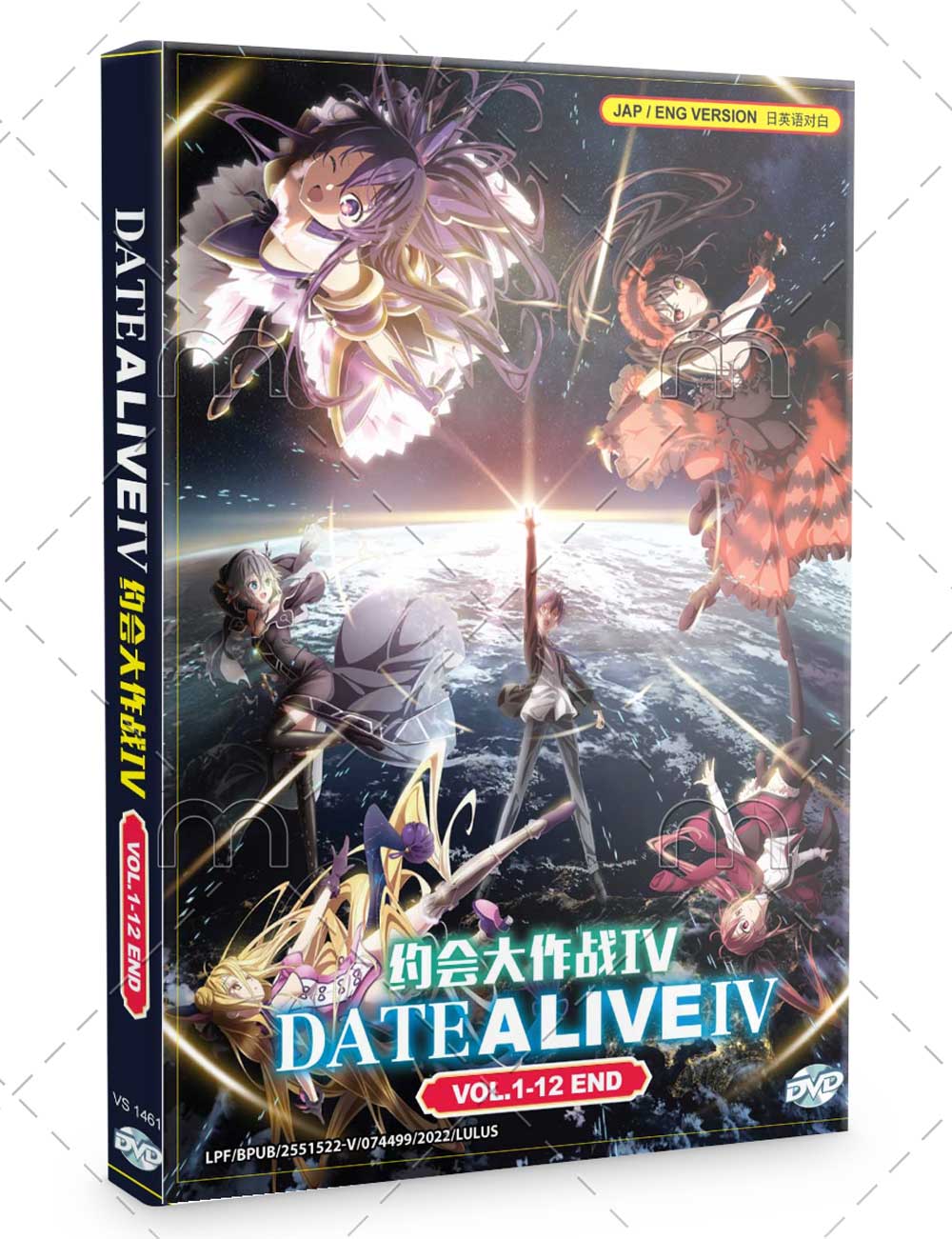 Date A Live IV (DVD) (2022) Anime