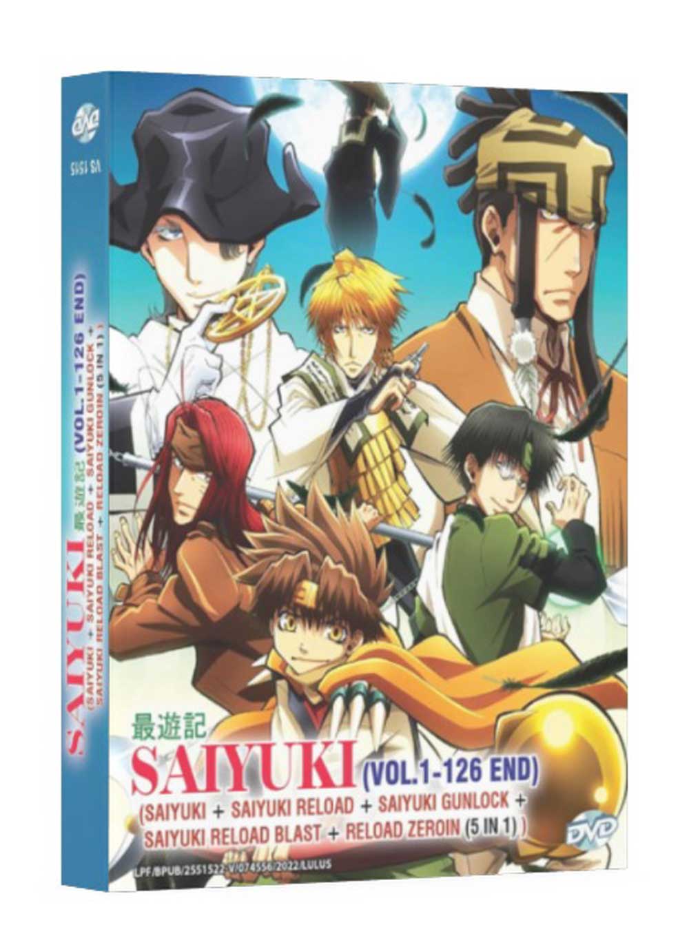 Gensoumaden Saiyuuki (5 in 1) (DVD) (2000-2022) Anime