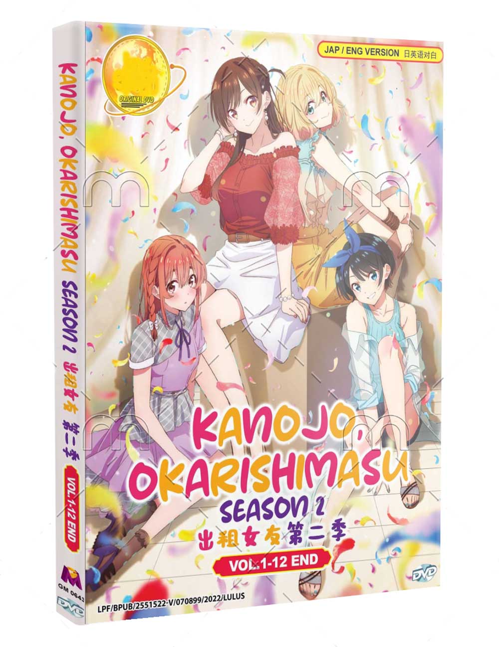 DVD ANIME~ENGLISH DUBBED~Kanojo,Okarishimasu Season 2(1-12End)All region